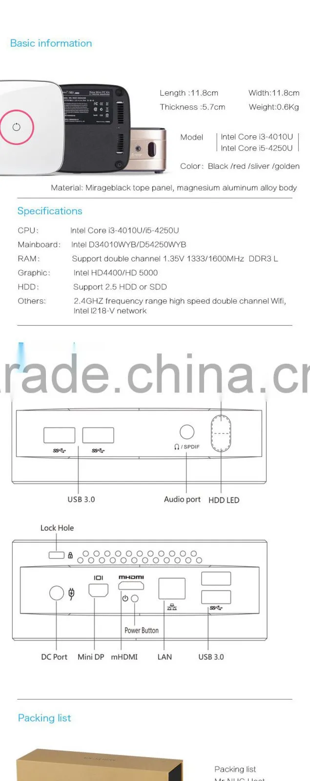 Mini barebone computer Mr. nuc form Guangdong with OEM