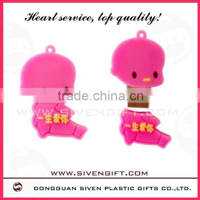 handsomely man soft pvc usb case