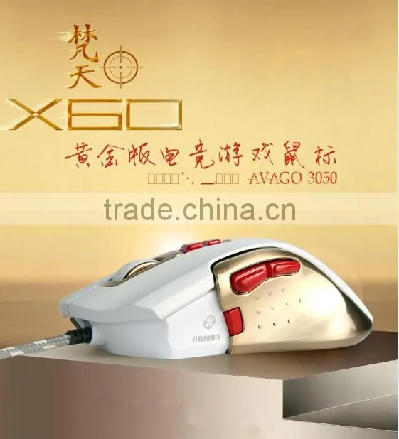 latest private model metal sides 8d funny computer glowing gaming mouse with driver