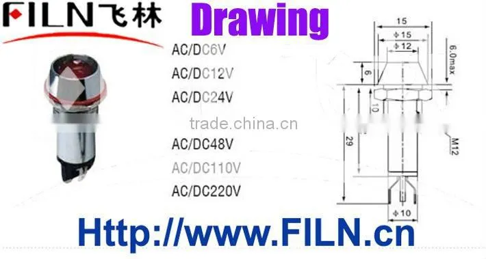 FILN 16mm diameter 12V Yellow metal led indicator light