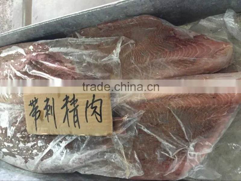 IQF Yellow tail scad fillet frozen fillet
