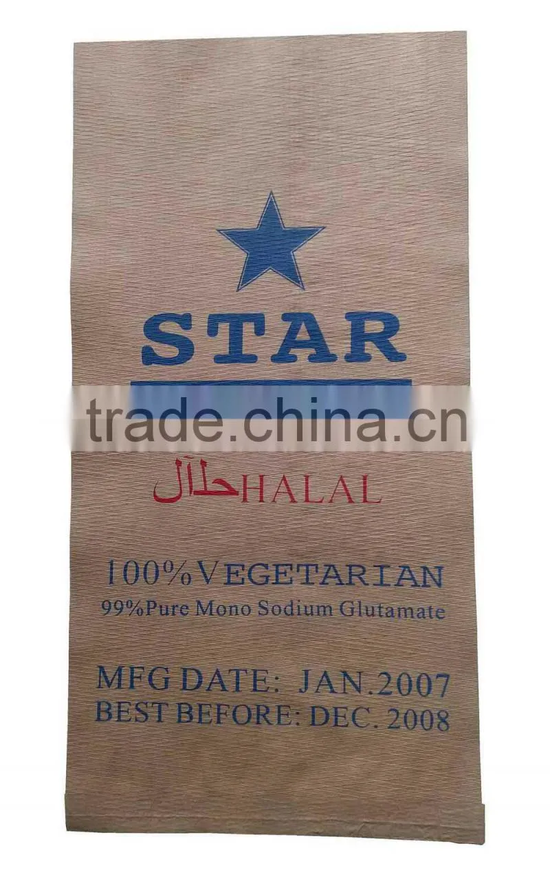 Mono Sodium Glutamate Bag, MSG Bag, MSG Packaging Bag