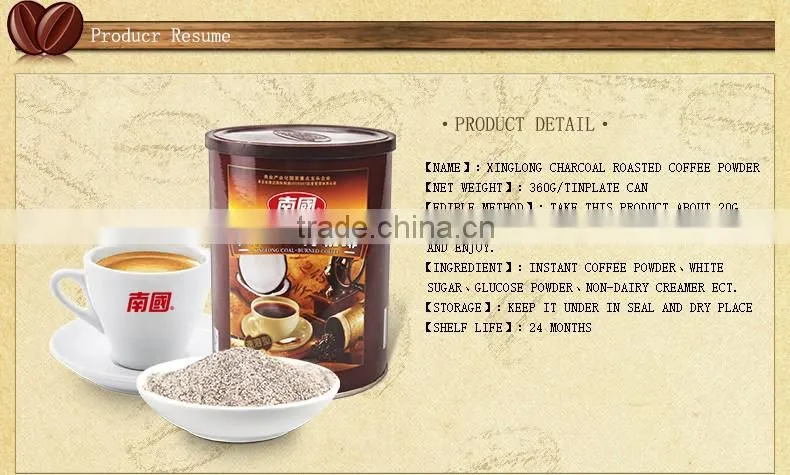Canned Coffee Charcoal Coffee 3 in 1 Coffee Powder 360g