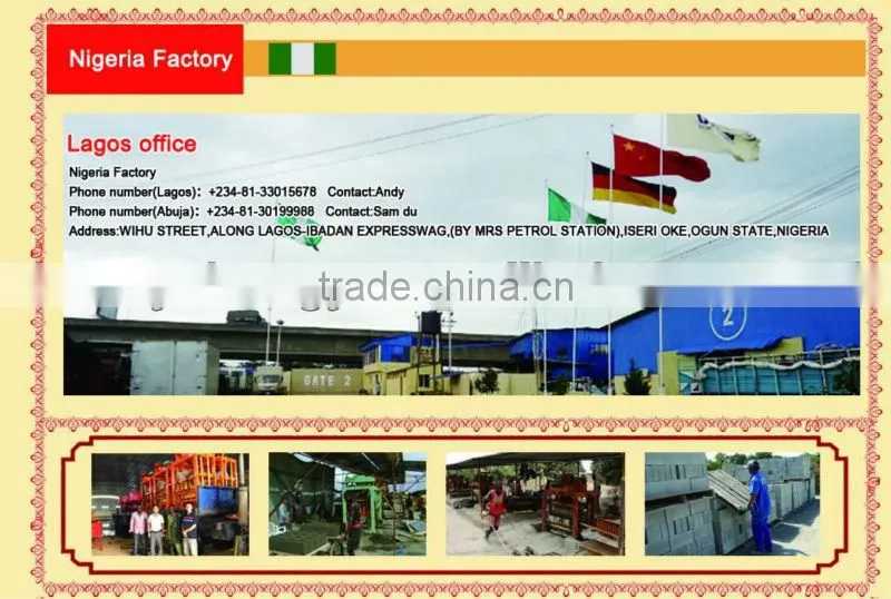 Movable cement hollow block laying machine QM4-45 using diesel in Africa price list