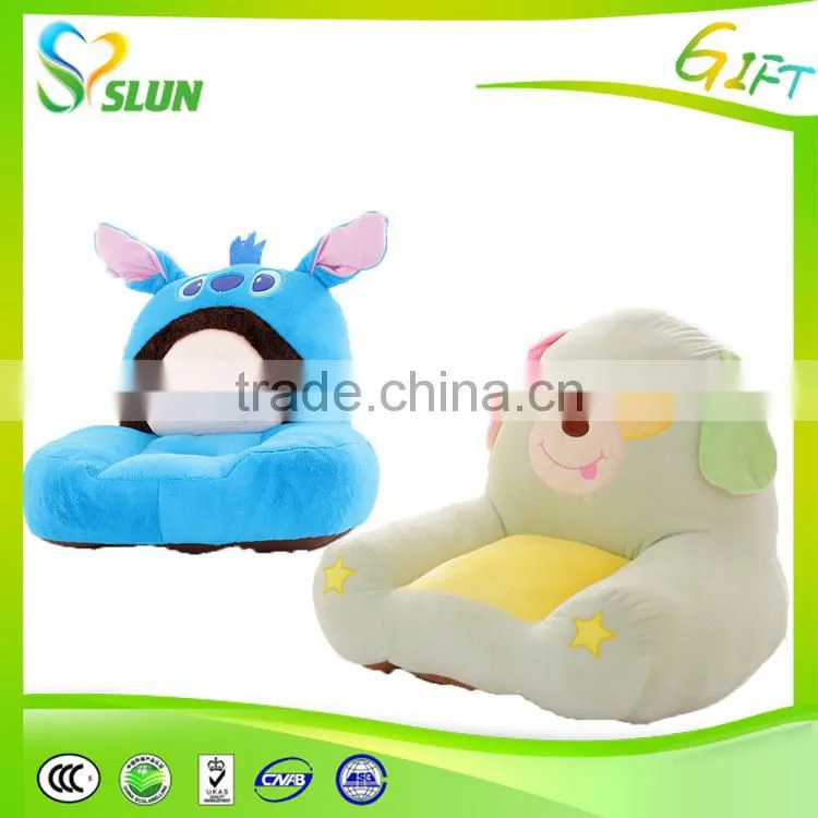custom plush baby animal shaped sofa chair