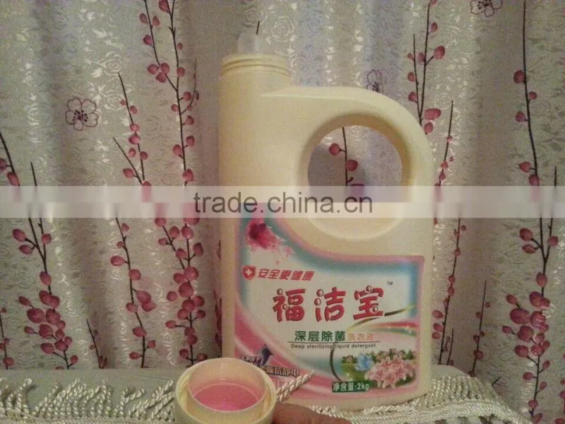 Supply all kinds of laundry liquid detergent