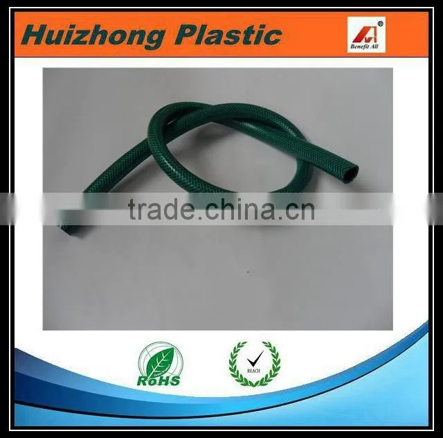 cheap pvc braided garden hose