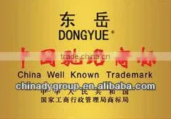 Hot selling !! Powdered coal boiler (Dongyue)