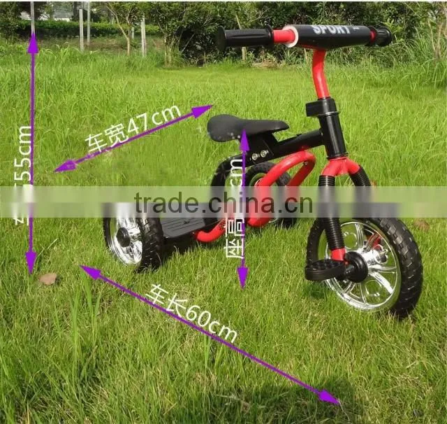 Classic Red Tricycle