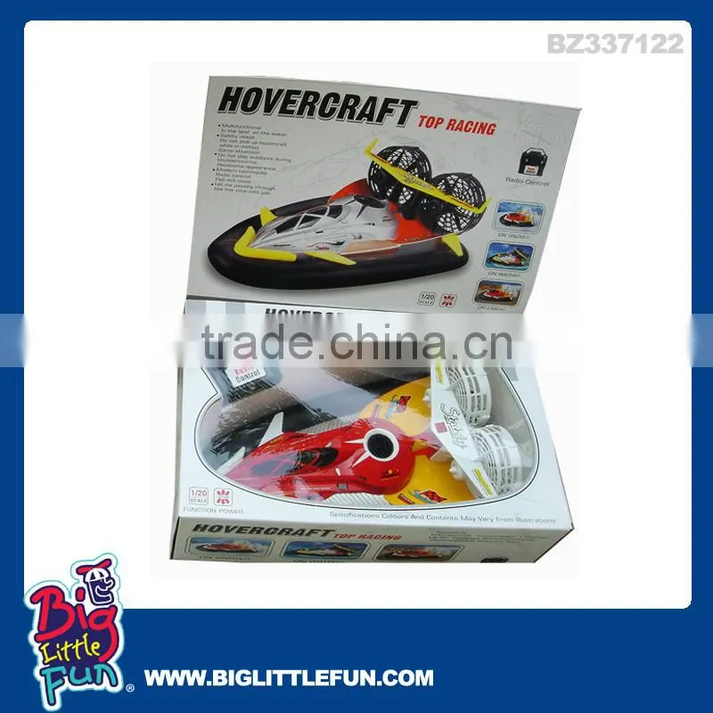RC toy,rc hovercraft for sale
