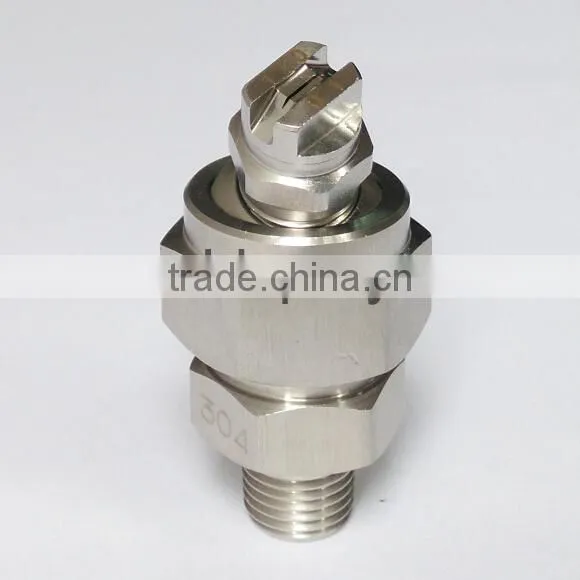Water swivel joint veejet nozzle