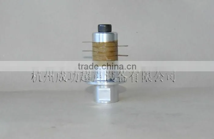 50kHz ultrasonic transducer