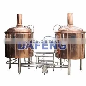 mirco beer brewing conical fermenter/home brew conical fermenter