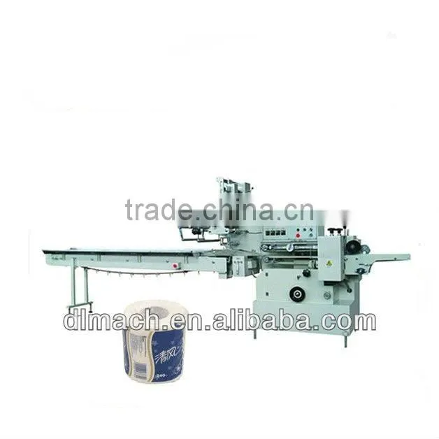 Z450 Automatic Single Toilet Paper Wrapping Machine