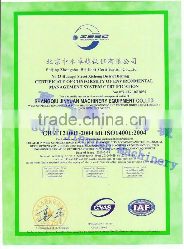 Waste Oil Purifed to Diesel/gasoline With CE and ISO