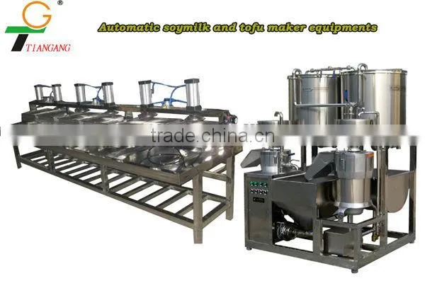 TG-150 soybean curd making machines soaking grinding seperating cooking milk machine