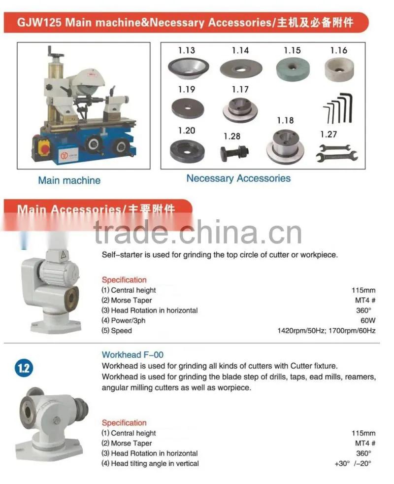 Universal tool grinding machine GJW125