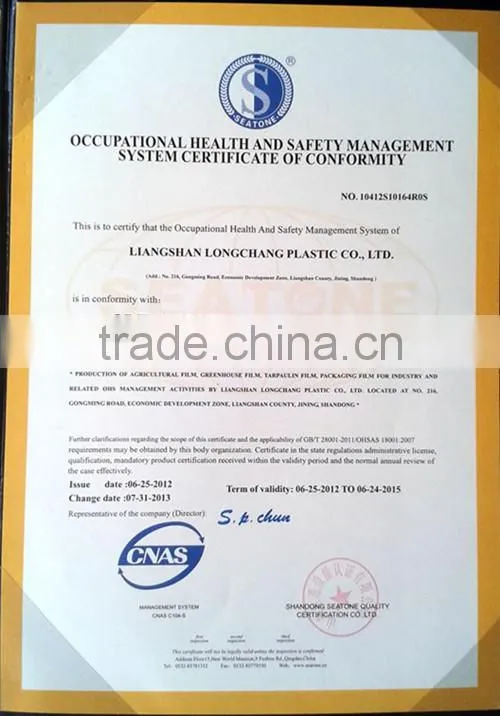 Transparent Plastic Film For Agriculture