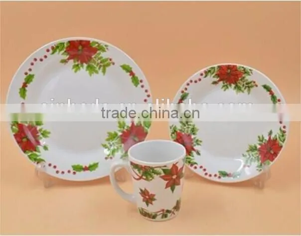Home Goods Porcelain Square Dinnerware Sets
