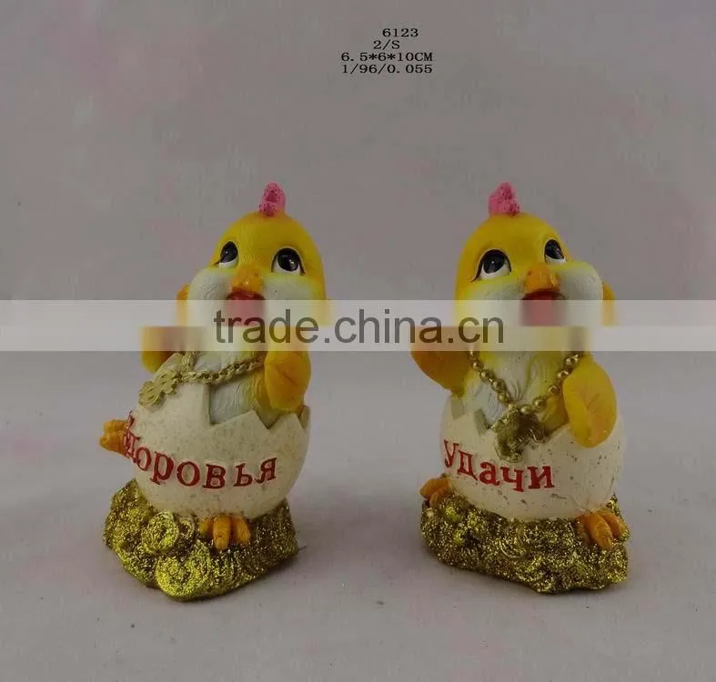 2017 Russin new year symbol decor