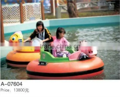 CE, GS Certificate Water Park Plastic Hand Operating Boat (A-07704)