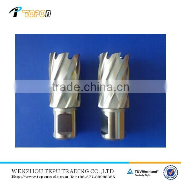 HSS Annular Cutter with Weldon Shank