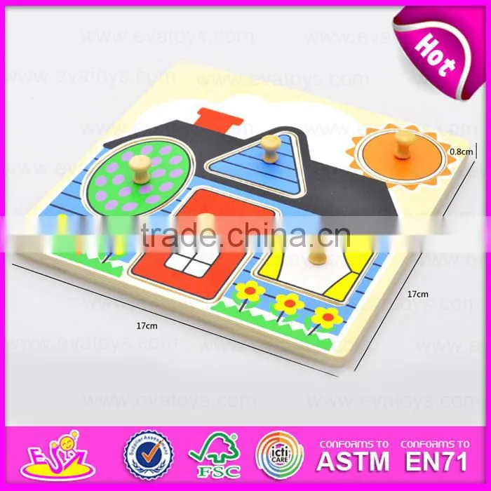 2017 New design children matching toy wooden knob puzzle W14M117