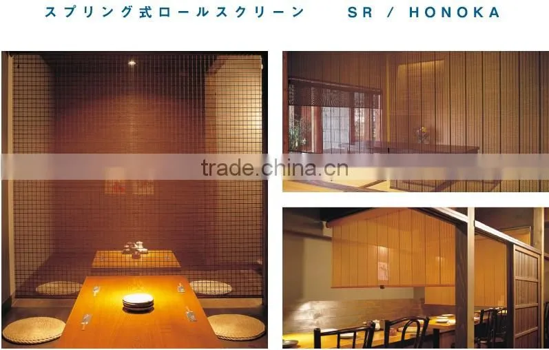 Japanese SUDARE rattan blind reed screen bamboo blinds made in Japan