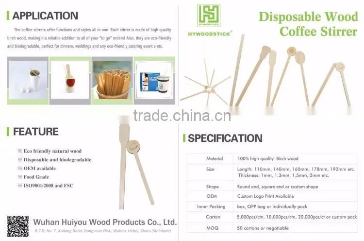 Flavored Wood Coffee Stirrer Stir Tea Stick from Hywoodstick