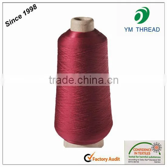 Customerized 70D/24F/2 Stretch Nylon Monofilament Yarn for Knitting