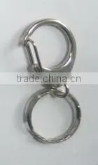 KY-26 Key Chain