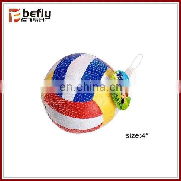 Colorful mini volleyball toy