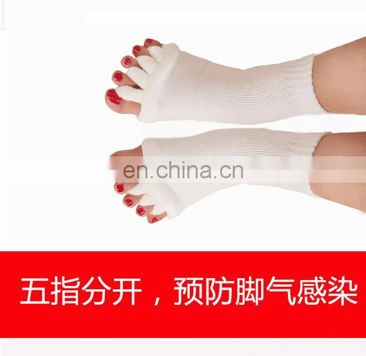 Yoga Sports GYM Five Toe Separator Socks Alignment Pain Health Massage Socks #YG-02