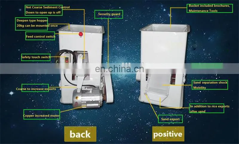 gold supplier 2017 automatic rice stone removing machine , rice destoner price
