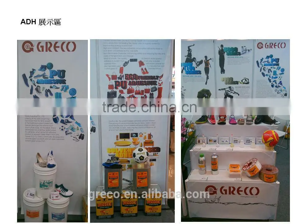 shoe adhesive for shoe industry