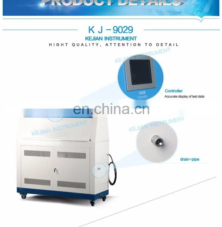 UV Accelerated Weathering Testing Machine UV Lamp Aging Test Chamber
