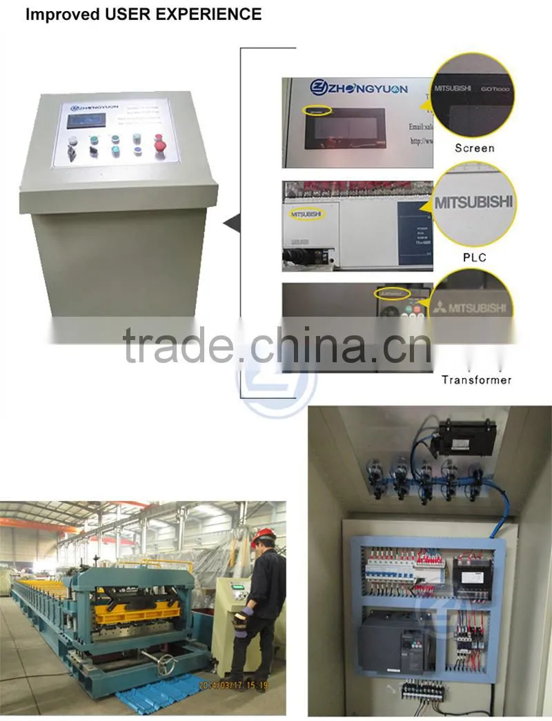 Steel Profile Roll Forming Machine