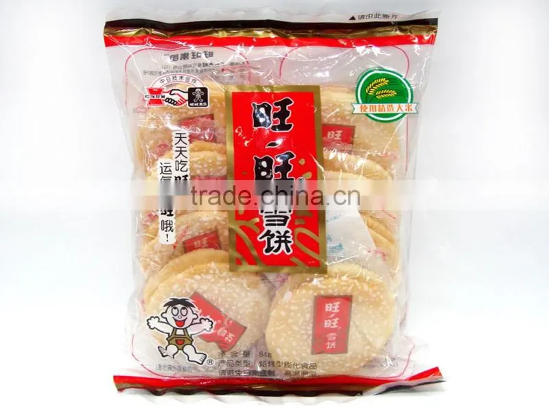 Three Servo Motor Biscuit Packaging Machine without Tray