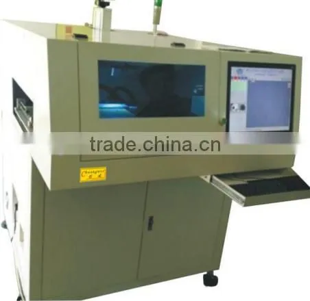 automation equipment