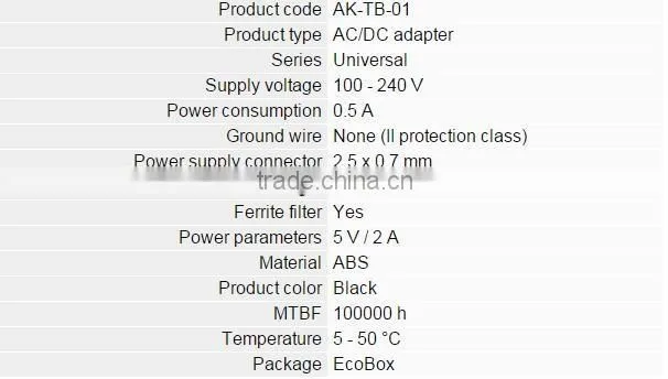 Tablet Adapter AK-TB-01 5V/2A 10W 2.5*0.7