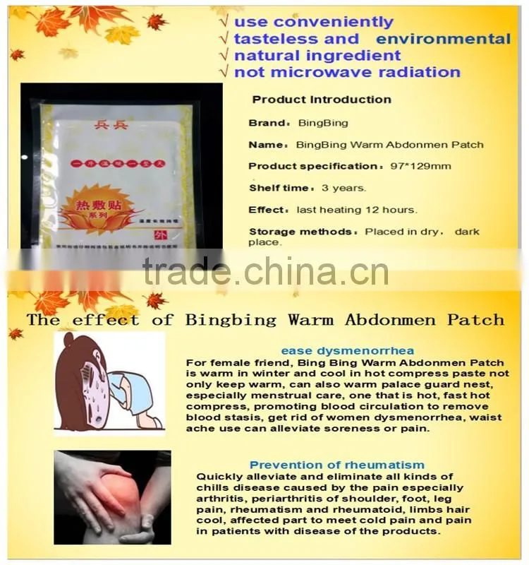 guojia Instant heat patch magic heat pad
