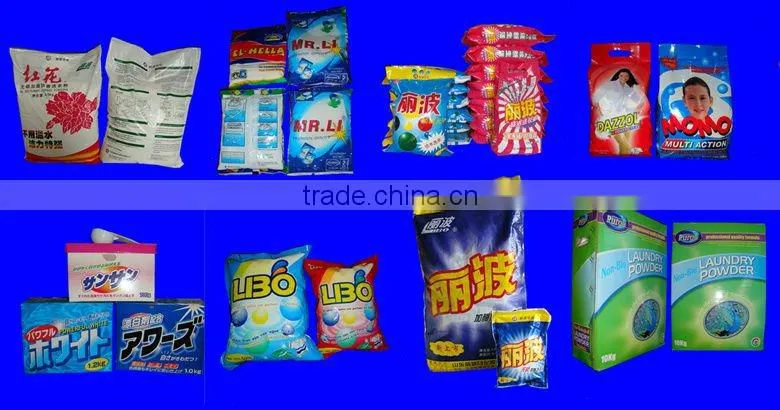 detergent powder