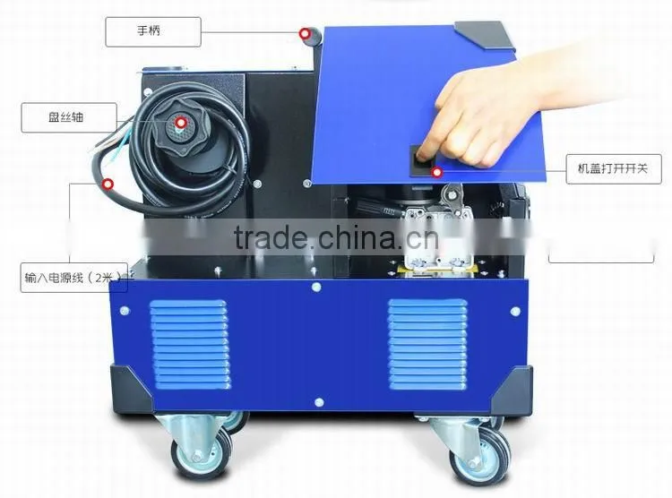 high quality inverter IGBT MIG WELDER with wire feeder seperated MIG=NBC
