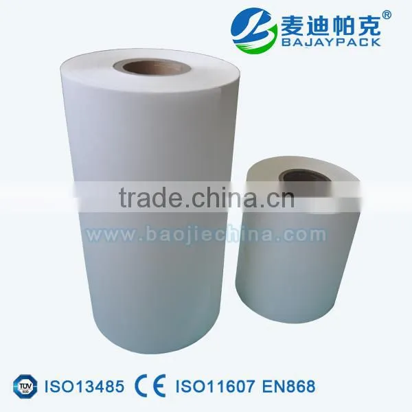 Printable Sealable Medical Adhesive Coated Paper
