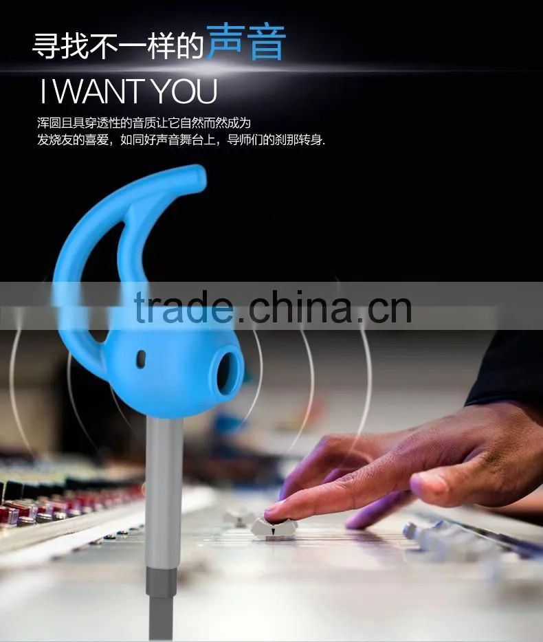 USAMS Yayun Series 120CM Shockproof Stereo Earphone for Universal Mobile Phone Fashion Sport in Ear Headphone MT-5394