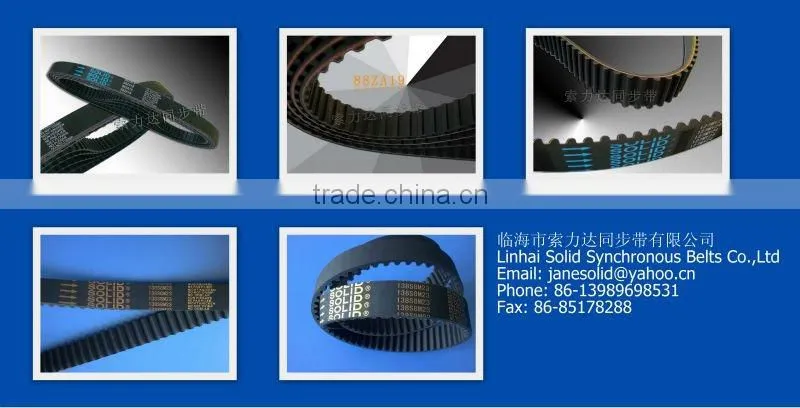 Rubber Timing Belt