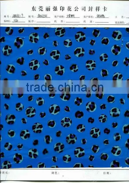 lepoard dot design heat transfer film for printing