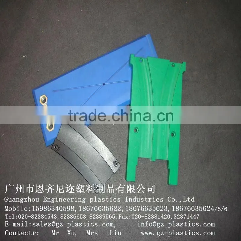 hdpe high density polyethylene (HDPE)