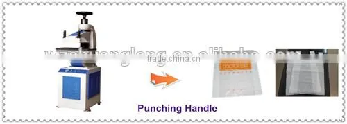 Garbage Bag Making Machine