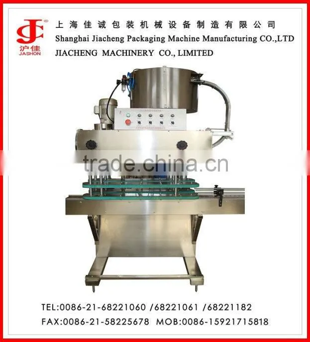 Automatic bottle sticker labelling machine factory price